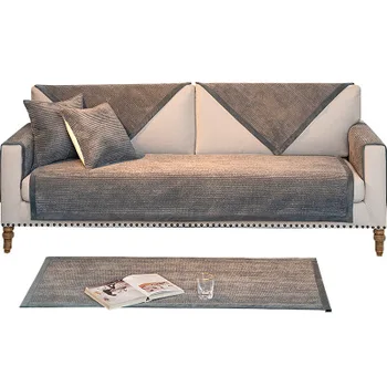 

1 Sofa Cover Plush Non-slip Sofa Cover Sofa Towel Cushion Backrest Living Room Decorative Armrest Cushion