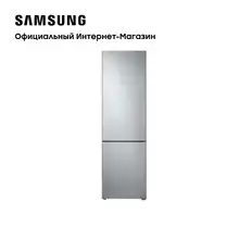 Samsung Бытовая Техника Официальный Сайт Интернет Магазин