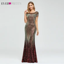 Роскошное платье русалки для выпускного вечера, красивое расшитое блестками платье с коротким рукавом и круглым вырезом, блестящее арабское сексуальное вечернее платье, Vestido De Fiesta