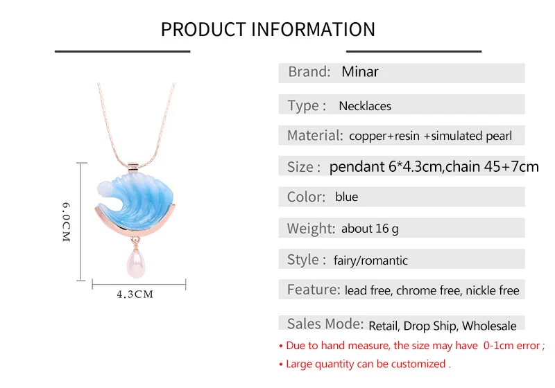 Сказочное объемное волнистое ожерелье из смолы для женщин, Жемчужное Очаровательное ожерелье с голубыми океанскими волнами, ожерелье-чокер для женщин, ювелирное изделие, подарок