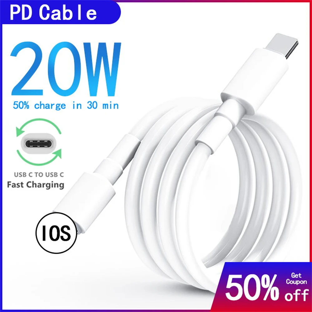Кабель USB C 20 Вт для iPhone 13 12 11 Pro Max XR 8 7 6 5 PD быстрая зарядка зарядный кабель MacBook iPad Type