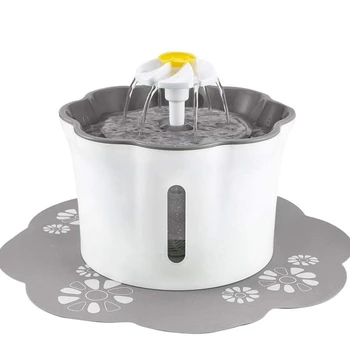 

Cat Water Fountain, 2.6L/88Oz Dog Water Fountain, Flower Drinking Water Fountain for Cats Quiet Electric Water Bowl for Cats, Do
