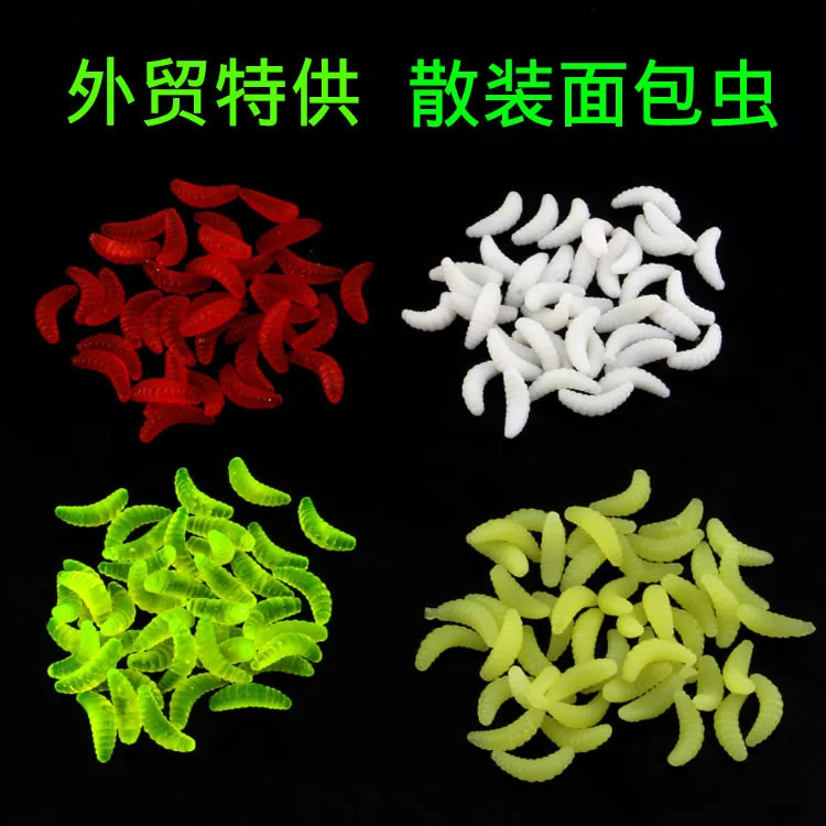 

Wholesale Mealworm 2 Cm Lure Bionic Soft Worm Maggots Soft Bait Lure Artificial Bait AliExpress Hot Selling