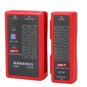 

UNI-T UT681 Handheld Cable Tester with Fast Line Collocation for HDMI and Mini-HDMI Connections