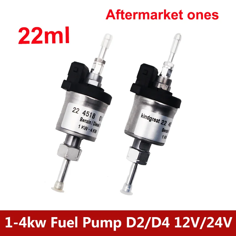 22451901 | 22451801 1-4kw 22ml 12v 24v