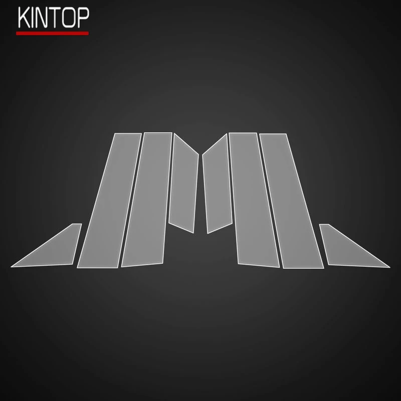 Рисунок 2 - Для HONGQI H5 18-22 B/C-Pillar