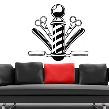 

Barber Shop Sticker Customized Chop Bread Decal Posters Vinyl Wall Art Decor Windows Decoration Haircut Shavers Decals