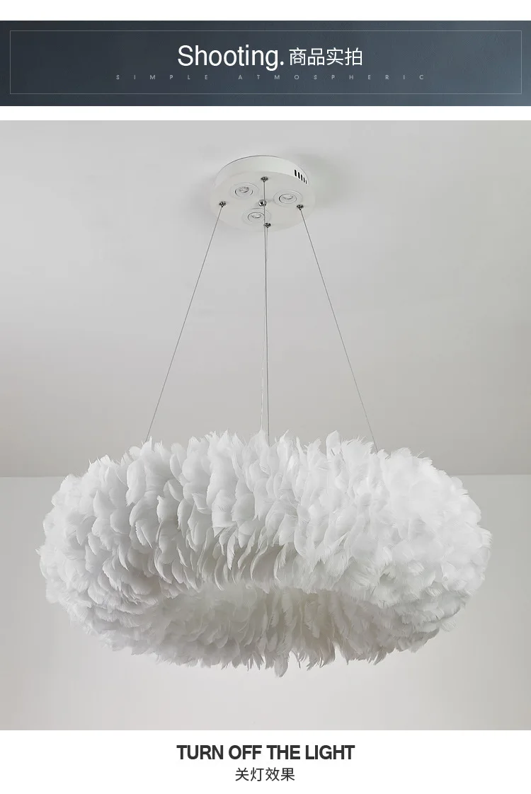 Скандинавские постмодерн перо люстра теплый романтический Led блеск подвесные светильники Гостиная Спальня девушка детская комната перо