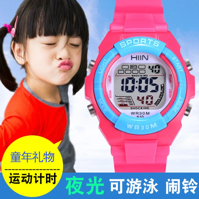 

HAIN Children's Electronic Watch Waterproof Nightlight Sports Watch Alarm Multifunctional Men's and Women's Watch