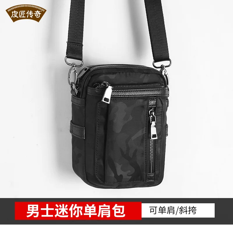 

Cobbler Legend Men's Single-shoulder Bag Men's Real-leather Bag Full-grain Leather Crossbody Bag Camouflage Canvas