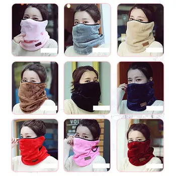 

New Autumn and Winter Hanging Ear Type Women Riding Mask Thickening Multi-function 2-in-one Neck Warm Masks