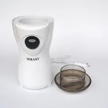 Электрический Кофе шлифовальная машина многофункциональный измельчитель бытовой мельница 220V 200W