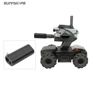 

Topspin Back-spin Adjustable Bullet Shooting Range Extending Refit Accessories for Robo Master S1