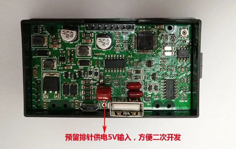 Rc3561 battery internal resistance tester module 18650 lithium battery internal resistance sorting can be redeveloped