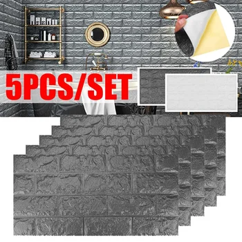 

5pcs DIY Brick Home Decoration Stickers On The Wall Living Room Bedroom Decor Foam Self Adhensive Kids Art Home 3D Wallpaper
