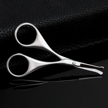

Portable Home Trimming Professional Lightweight Stainless Steel Eyebrow Scissor Salon Tool Smooth Useful Safe Round Tip Makeup