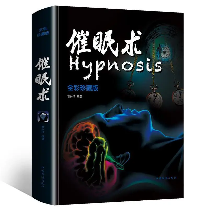 

A practical course of hypnotism in clinical practice