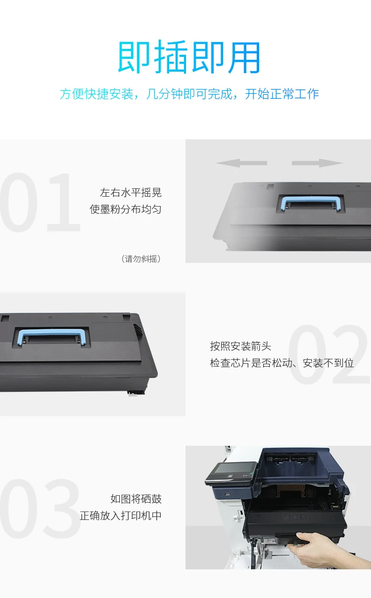 O1CN01mk5XyQ28VC7WykI2y_!!2108507937