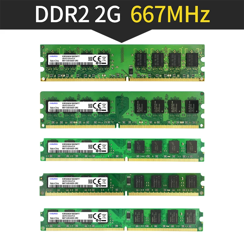 Оперативная память Kaburesi DDR2 667 МГц/800 МГц 4 Гб (комплект 2 2x2 ГБ для двух каналов)