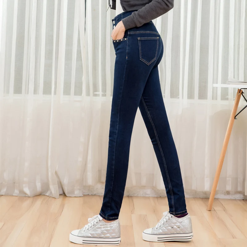 LEIJIJEANS, осенне-зимние синие эластичные джинсы для мам с высокой талией, модные стильные женские джинсы размера плюс 5XL 6XL