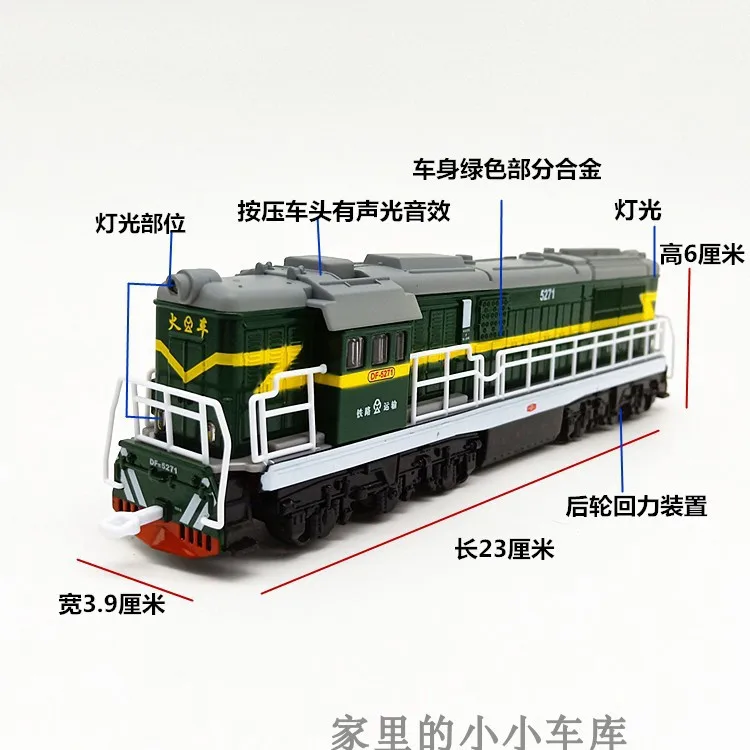 

Steam Machine Car Toy Model Alloy Locomotive Sound And Light Warrior Model Green Toy Diesel Locomotive Finished Product Toy Car