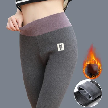 

Warm Leggings Trousers Winter High Waist Thick Velvet Warm Pants Winter Skinny Thick Velvet Wool Fleece Girls Leggings HX1119