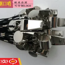 Свисток из нержавеющей стали, 6 слов, металлический свисток для рефери, свисток для первой помощи, свисток для фанатов