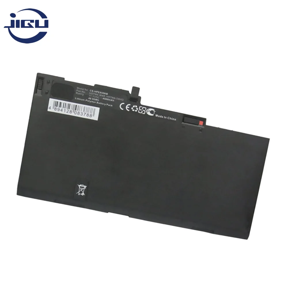 Аккумулятор JIGU CO06XL для ноутбука HP M0D62PA L7Z19PA M4Z18PA ZBook 15u G2 HSTNN DB4Q EliteBook E2P27AV 840 G1 745 850