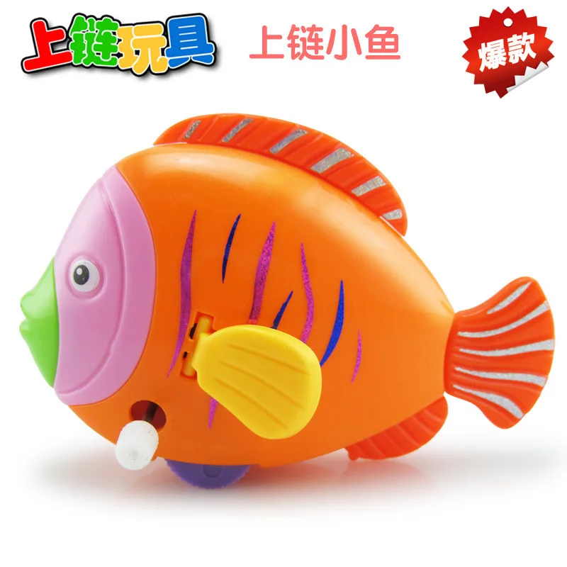 New Style Gills with Tail Will Dynamic of Spring Fish-Winding Colorful Fish Children'S Educational Wind-up Toy