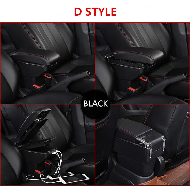 双层升高带灯 黑色 D