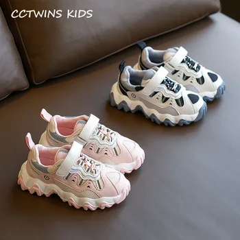 

Kids White Shoes 2020 Spring Baby Girls Casual Shoes Children Mesh Breathable Trainers Boys Sport Sneakers Toddler FS3301