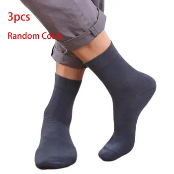 

Mens Moisturizing Padded Solid Color Crew Socks Cracked Heel Repair Tube Hosiery AXYD