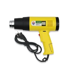 Аппаратные инструменты цифровая термовоздуходувка электронная ручная Тепловая пушка ветровая пушка автомобильная пленка сушка горячим воздухом пистолет