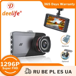 Deelife – caméra de tableau de bord Dvr pour voiture, enregistreur vidéo HD 1080P, double Dashcam, boîte Dvrs noire 