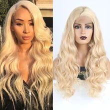 RONGDUOYI длинные светлые волокна волос синтетический парик фронта шнурка объемная волна блондированные парики шнурка для женщин с боковой частью косплей парик