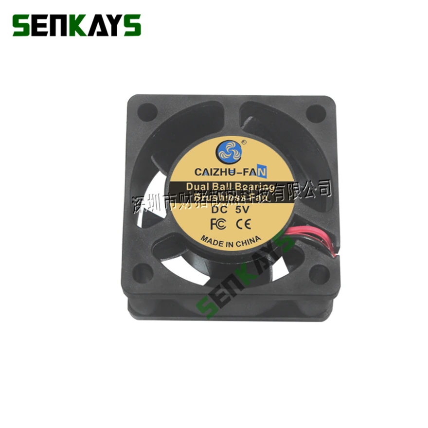5V, 4020, 2Pin, 4cm, 40x40x20mm, 1.57 