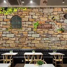 Пользовательские европейские и американские модные каменные бар Обои для рабочего стола