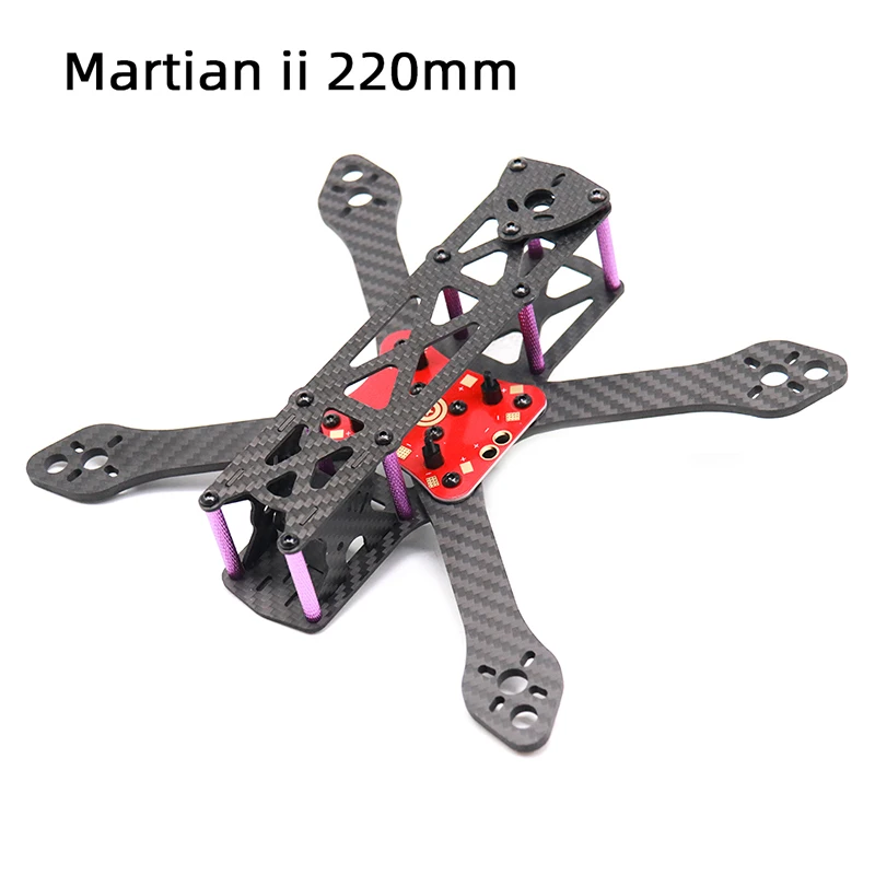 TCMMRC FPV рама набор Martian II колесная база 220 мм 40% скидка всего $16|Детали и аксессуары| |