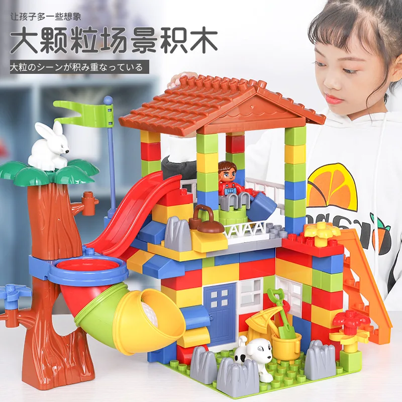 

Building Blocks Toy Assembled Large Particles 1-2-4 GIRL'S 3-6 a Year of Age Boys Children'S Educational City