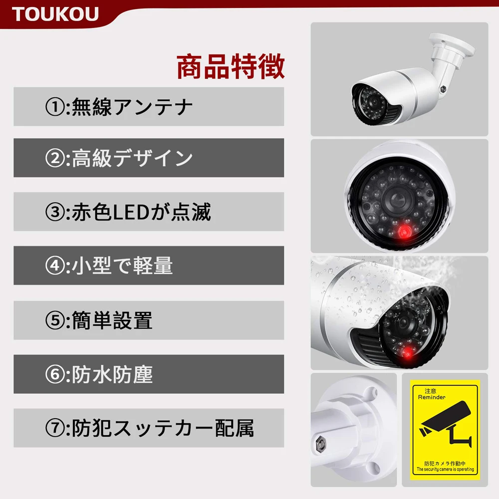 A-ZONE открытый манекен камеры безопасности ИК светодиодный светильник IP66 водонепроницаемый Имитация Поддельные видеонаблюдения Видео Ложные пули камеры