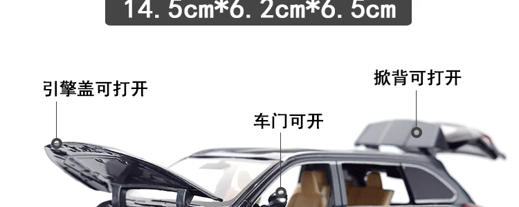 1:32 Сплав highlander литые под давлением модели автомобилей Автомобильный звуковой светильник вытяжной автомобиль игрушка Миниатюрная модель машинки игрушки Детский подарок