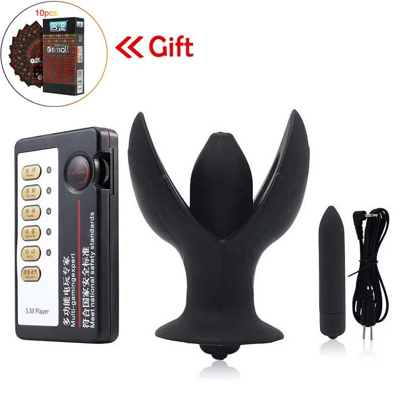 Электрический массажер простаты анальная пробка с вибрацией секс игрушки для