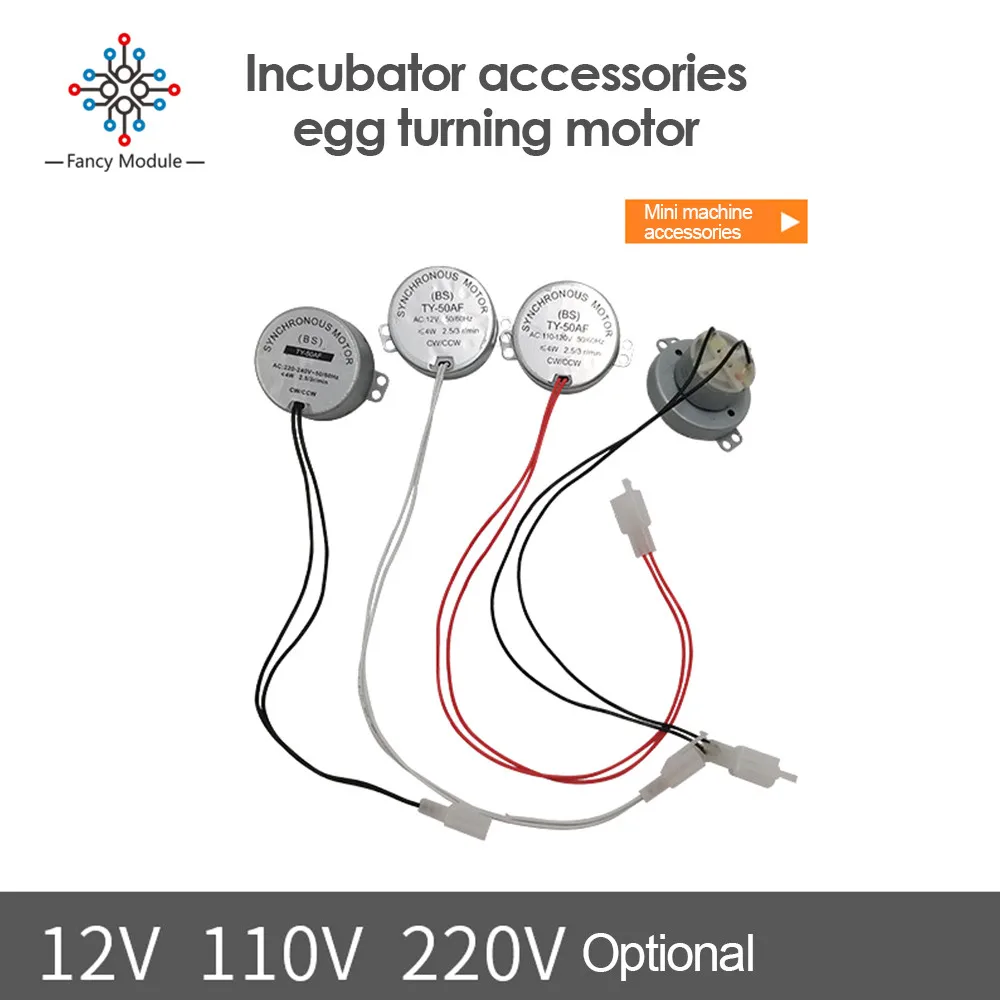 220V110V12VACMotorAutomaticIncubatorLowSpeedEggTurningMini