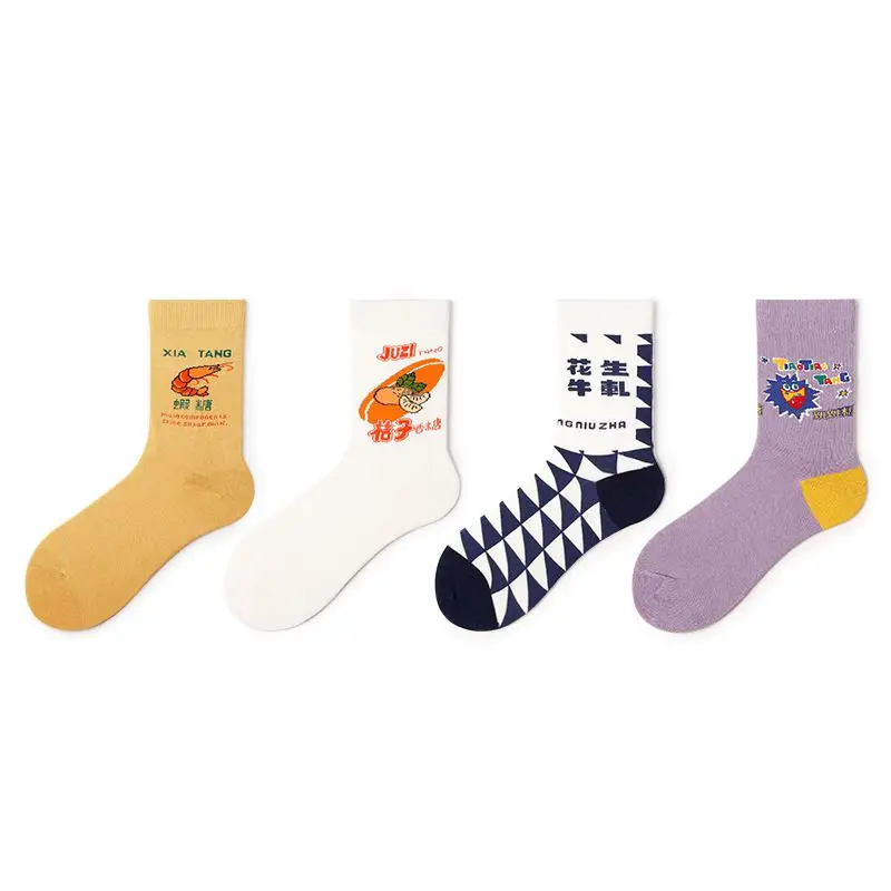 Женские осенние модные повседневные Дышащие носки без пятки в стиле ретро, хлопковые женские носки в стиле хип-хоп