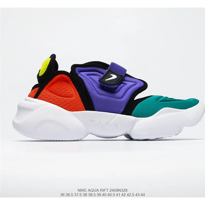 original Nike Aqua Rift \