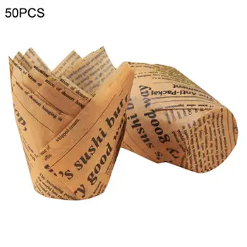 

50PCS Tulip Cake Paper Cups Flame Baking Household Oil-proof High Temperature Bread Snack Paper Tray Baking Cup
