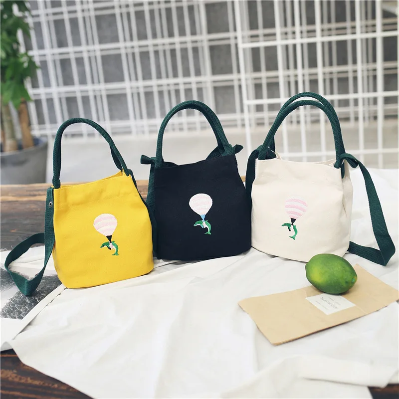 

Women's Shoulder Bag Simple Casual Mobile Messenger Bag