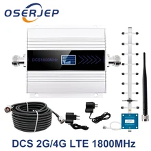 GSM повторитель 1800 МГц 4G Сотовый Сигнал повторитель сигнала Усилитель DCS 1800 Мобильный телефон усилитель сигнала+ антенна