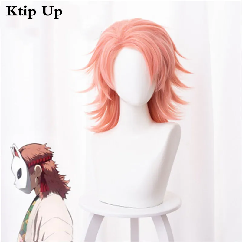 

Kimetsu No Yaiba Sabito Cosplay Wigs Blade of Demon Slayer Light Orange Short Hair Synthetic Hair Halloween Cosplay Anime Wig