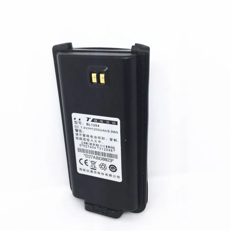 Черный 1200MA 7,4 V Батарея для HYT TC610 TC-618 TC-620 TC-626 TC-610P TC610S BL1204 Батарея - Цвет: Черный